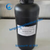 Sinomer® ACMO Monomer 4-acryloylmorpholine cas 5117-12-4