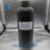 Sinomer® PETMP Monomer