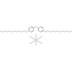 CHLUMINIT® 937 / Photoinitiator 937 / SpeedCure 937 CAS 71786-70-4