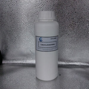 CHLUMINIT® CAT-551 / Photoinitiator CAT-551 CAS 591773-90-9